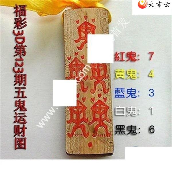 22123������˲�ͼ��1