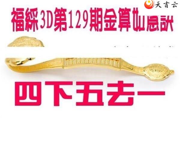 22129�ڽ��������ͼ��1