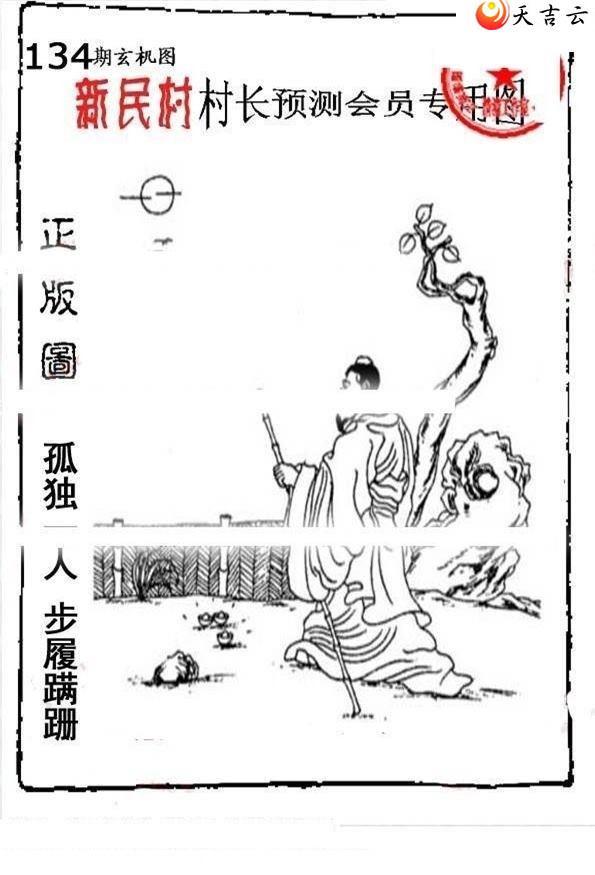 3d22134����峤����ͼ��1