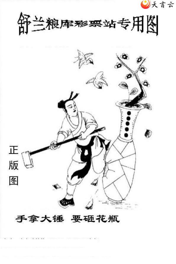 3d22113����峤����ͼ��3