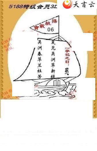 ����3d22114���湤����ͼ��2