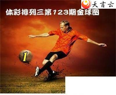 ����123�ڽ������ͼ��1