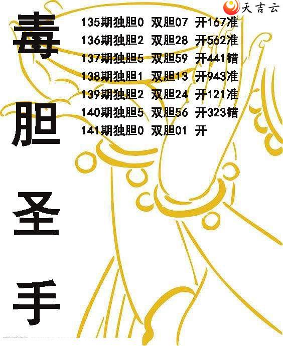 3d22141�ڶ���sheng��ͼ��1