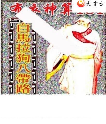 ����3d22131��������������ͼ��2