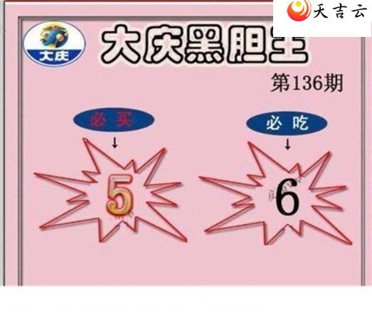 3d22136�ڴ���ڵ���ͼ��1