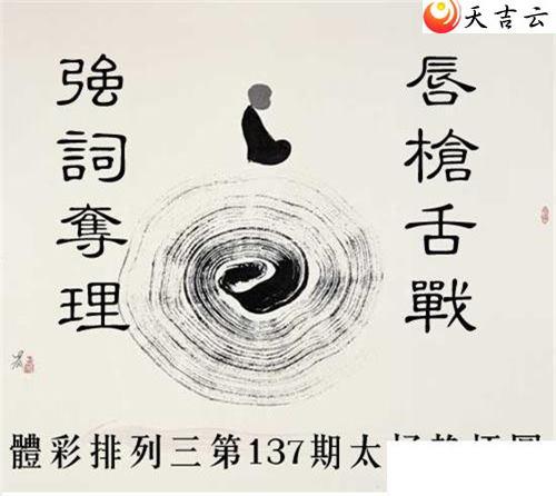 ������22137��̫������ͼ��1