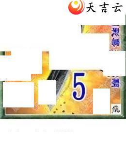 22141��ר��˵��ͼ��3