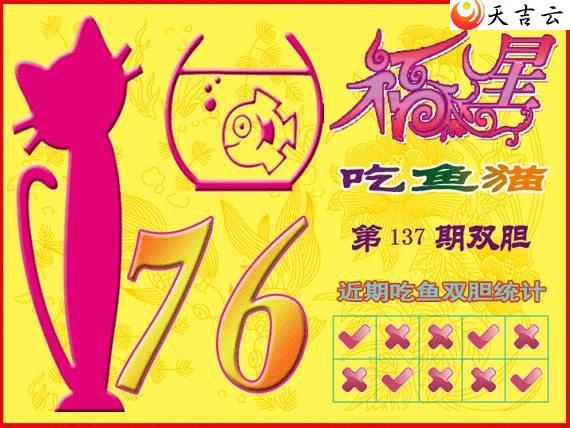 3d22137�ڸ��ǳ���èͼ��1