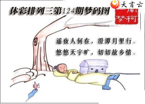 22124������ͼ��1