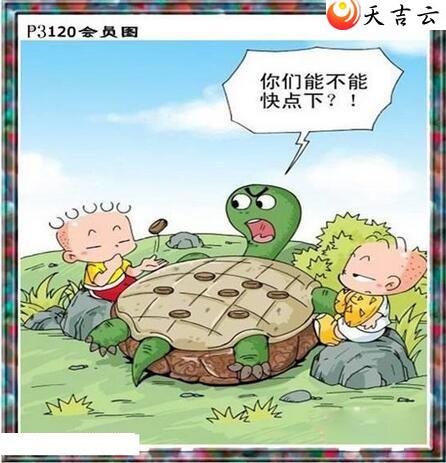 ����120����������ͼ��2