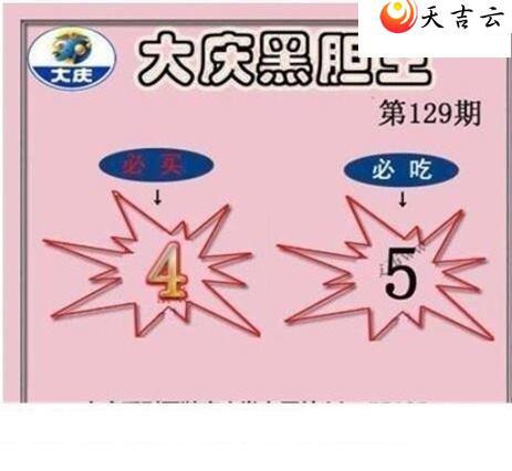 ����3d22129�ڴ���ڵ���ͼ��1