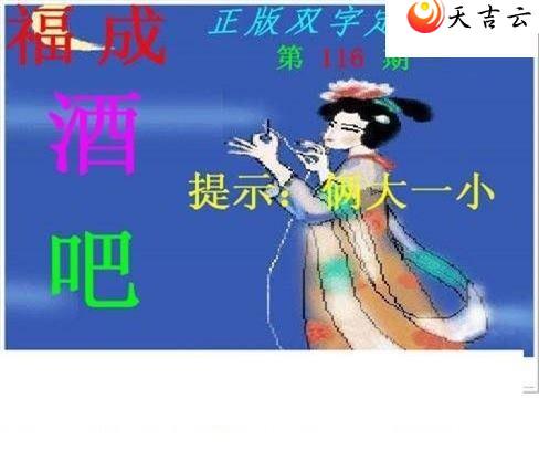 ����3d22116������˫�ֶ�˫��ͼ��1