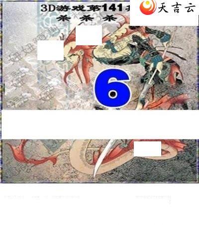 22141��ר��˵��ͼ��2