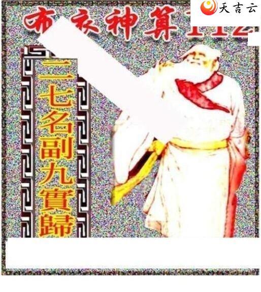 3d22112��������������ͼ��1