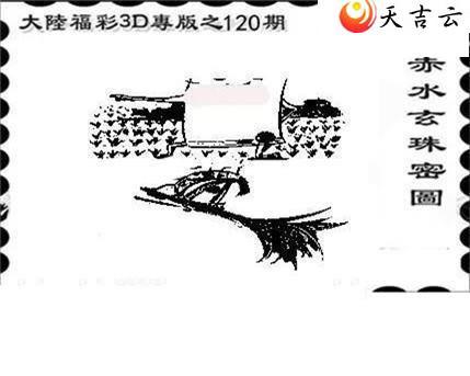 22120�ںڰ�ɭ��ͼ��1