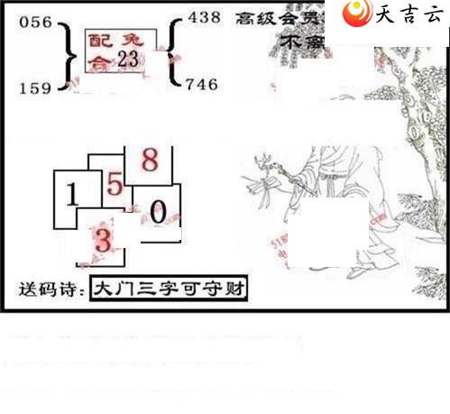 127���湤����ͼ��1