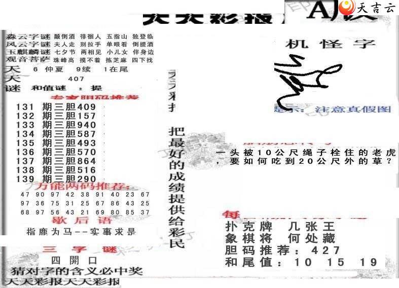 22139������ʱ���ר��ͼ��2