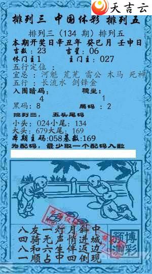 22134��Ǭ����С����ͼ��1