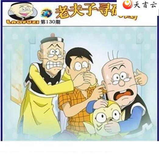 22130���Ϸ���Ѱ��ͼ��1