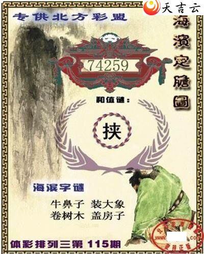 22115�ں�������ͼ��1