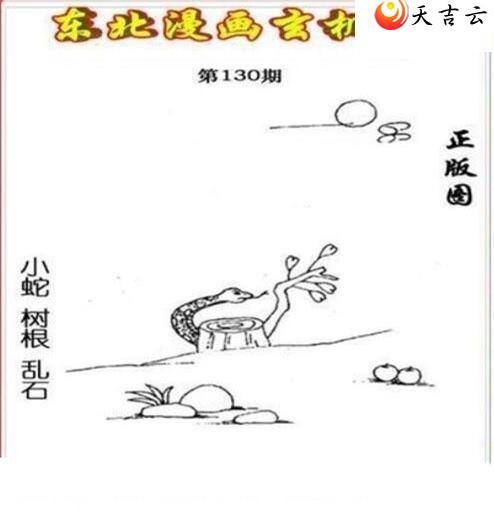 22130�ڶ�����������ͼ��1