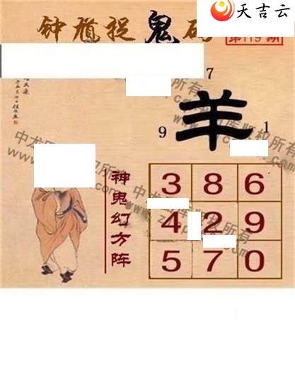 3d119���湤����ͼ��1