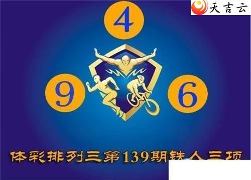 ����139����������ͼ��1