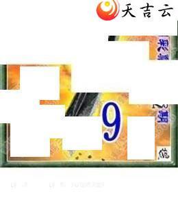 3d133��ר��˵��ͼ��2