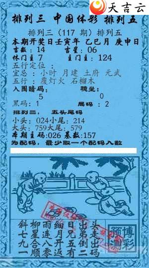 22117��Ǭ����С����ͼ��1