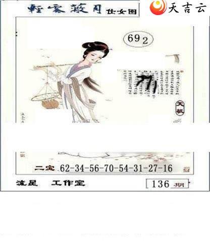 ����3d22136�����ǹ�����ͼ��3