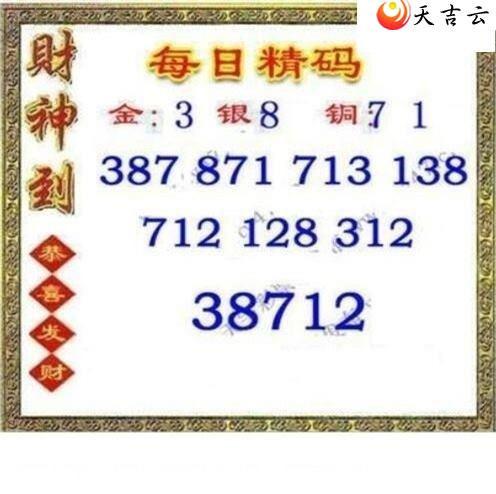 22127��ÿ�վ���ͼ��1