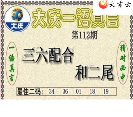 ����3d22112�ڴ���ڵ���ͼ��1