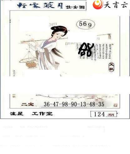 22124�����ǹ�����ͼ��1