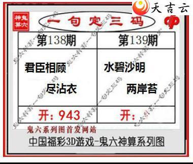 139�ڹ�������ͼ��1