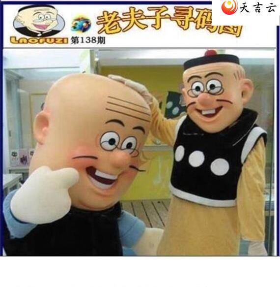 22138���Ϸ���Ѱ��ͼ��1