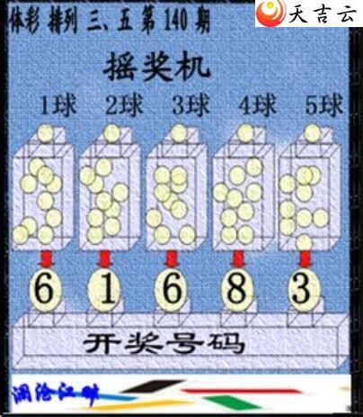 ����22140�ڲ�ǲ׽�ͼ��3