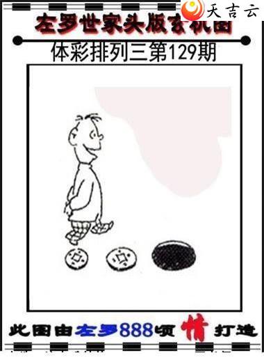 22129��������������ͼ��1