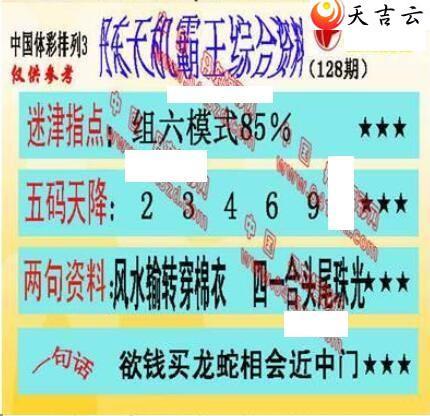 ����22128�ڵ����鵨ȫͼ��2