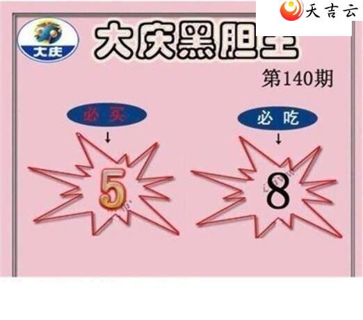 22140�ڴ���ڵ���ͼ��3