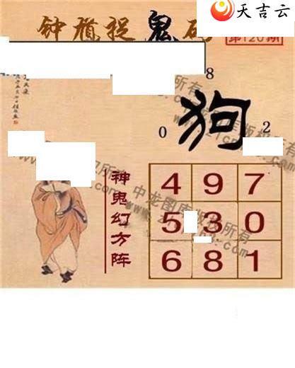 22120���湤����ͼ��1