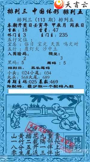 22113��Ǭ����С����ͼ��2