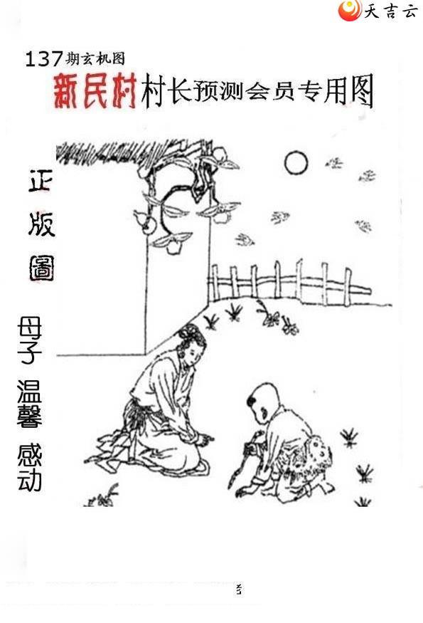 22137����峤����ͼ��2