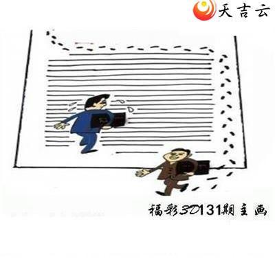 131�ں���ͼ��3