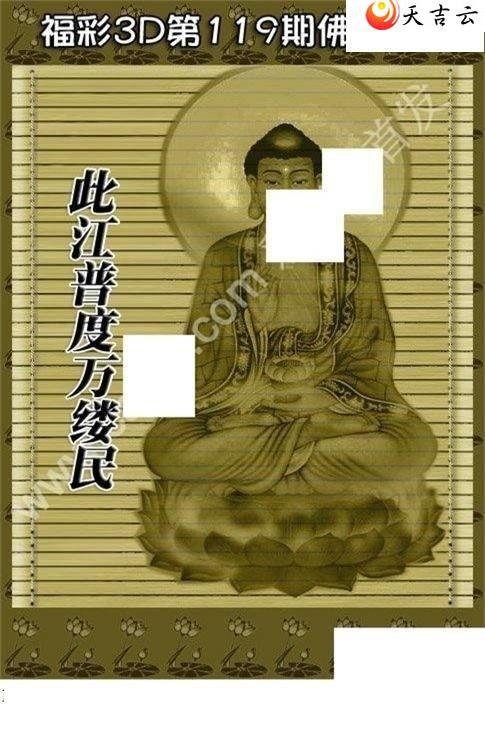 22119�ڷ�������ͼ��1