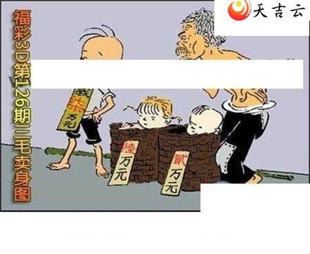 22126����ë����ͼ��1