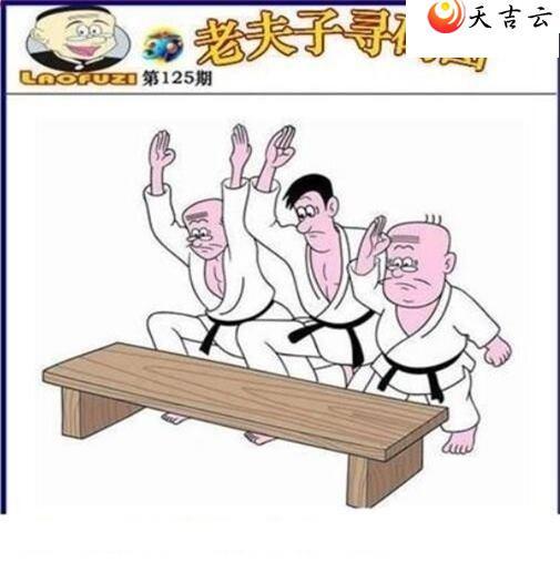 ����3d22125���Ϸ���Ѱ��ͼ��1