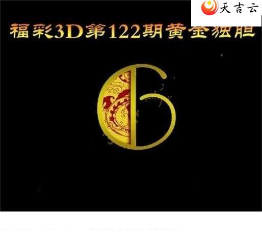 122�ڻƽ����ͼ��1