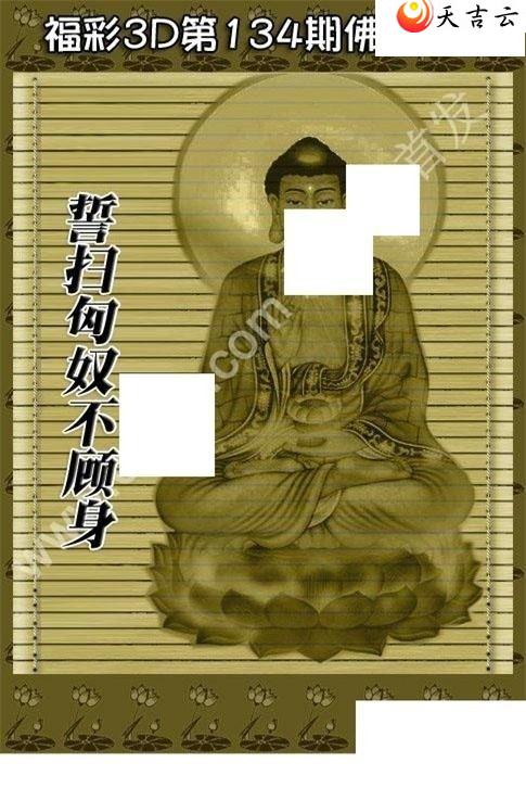 3d22134�ڷ�������ͼ��1