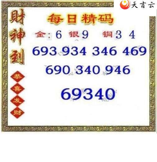 131��ÿ�վ���ͼ��1