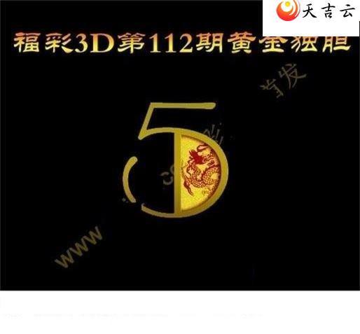 ����3d22112�ڻƽ����ͼ��1